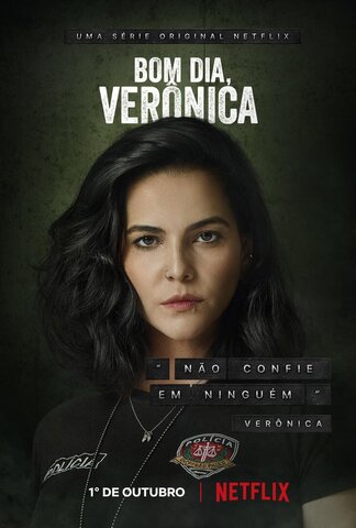 Доброе утро, Вероника